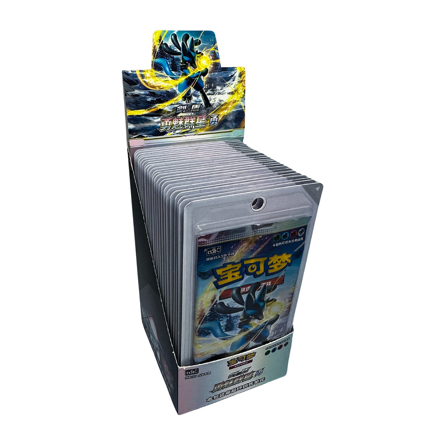 [S-CHN] Pokémon Booster - Brave Stars (CS5b)