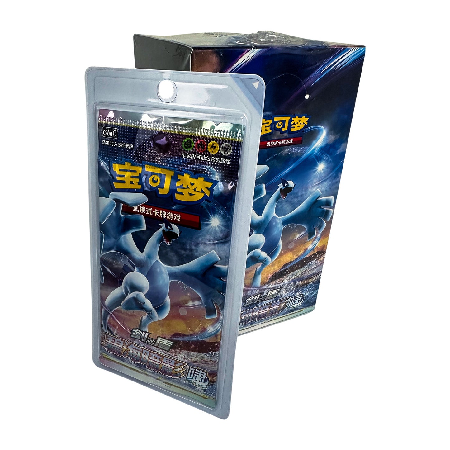 [S-CHN] Pokémon Booster - Azure Shadows - Roar (CS6a)