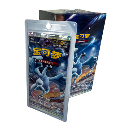 [S-CHN] Pokémon Display - Azure Shadows - Roar (CS6a)