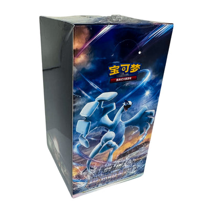 [S-CHN] Pokémon Display - Azure Shadows - Roar (CS6a)