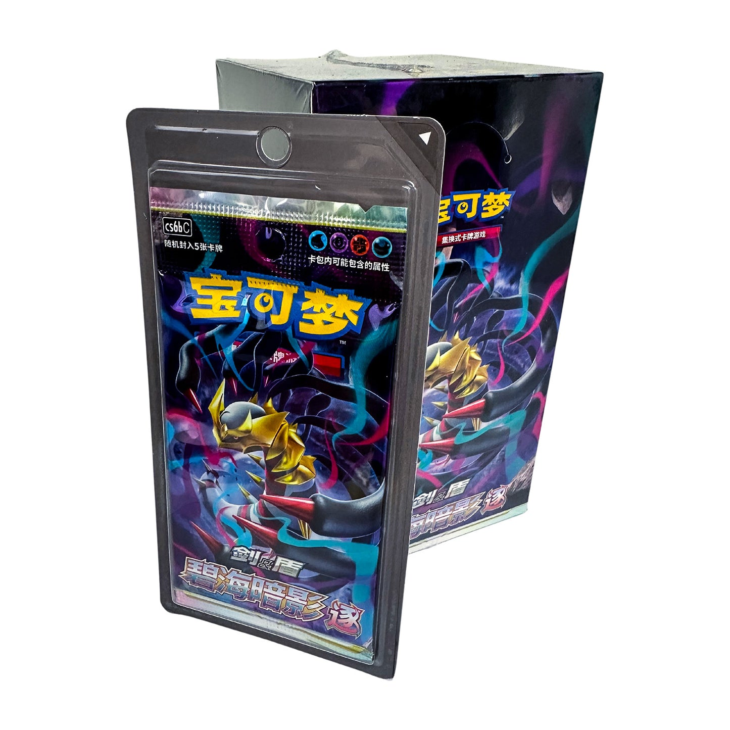 [S-CHN] Pokémon Display - Azure Shadows - Pursuit (CS6b)