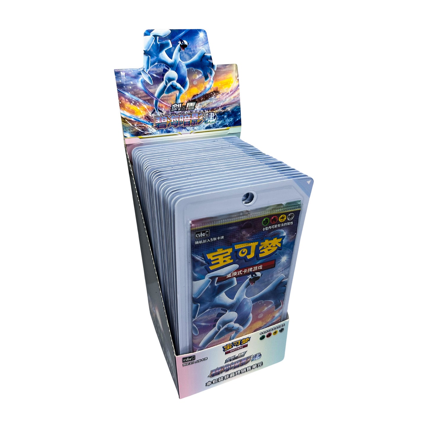 [S-CHN] Pokémon Display - Azure Shadows - Roar (CS6a)