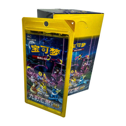 [S-CHN] Pokémon Display - Nine Colors Gathering: Friend (CS4a)