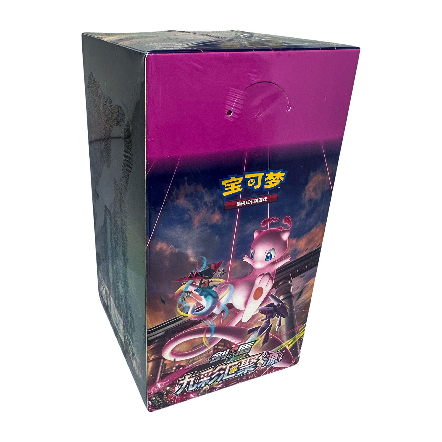 [S-CHN] Pokémon Display - Nine Colors Gathering: Origin (CS4b)