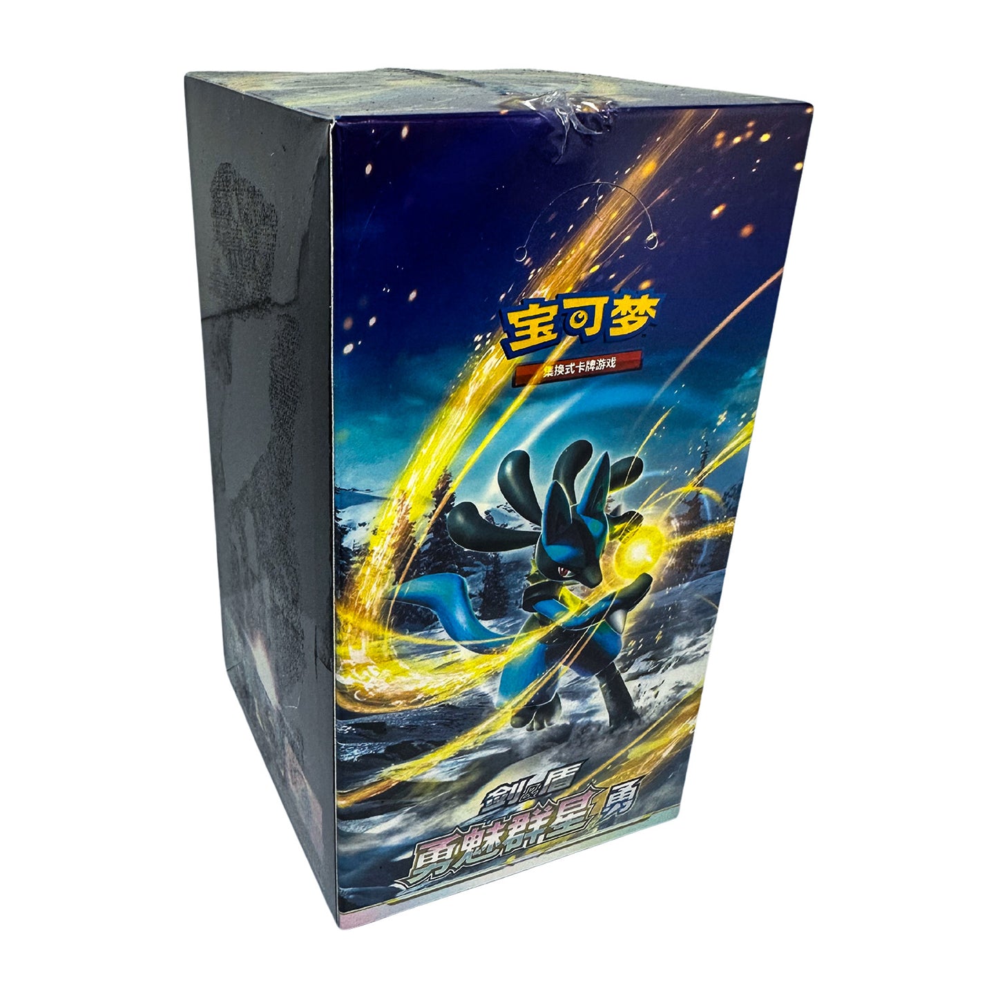 [S-CHN] Pokémon Booster - Brave Stars (CS5b)