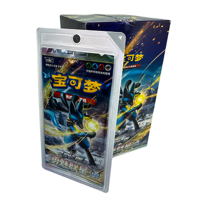 [S-CHN] Pokémon Booster - Brave Stars (CS5b)